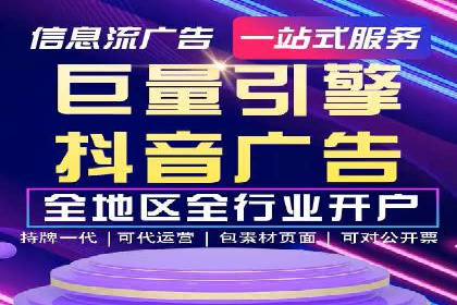 百度竞价代理案例分享：如何选择合适的关键词